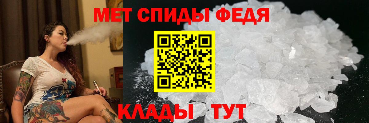 Большой Камень  АМФ VHQ  АМФ  Вход с VPN 