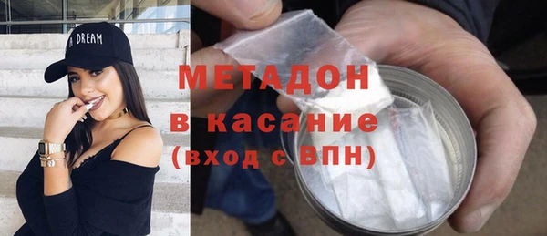 не бодяженный Каменка
