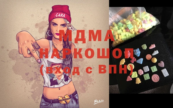 не бодяженный Каменка