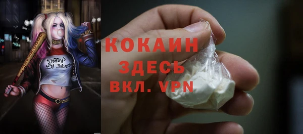 скорость mdpv Инта