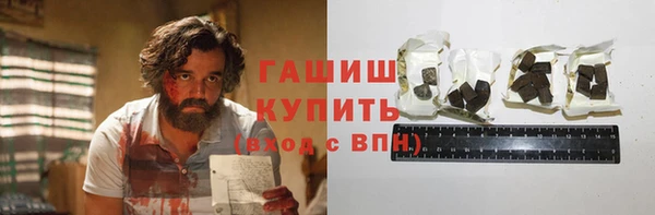дмт Каменск-Шахтинский