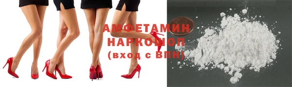 кокаин Иннополис