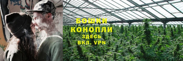 скорость mdpv Инта