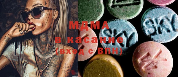 скорость mdpv Инта