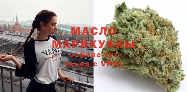 прущие крисы Зеленодольск