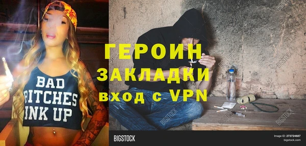 не бодяженный Каменка