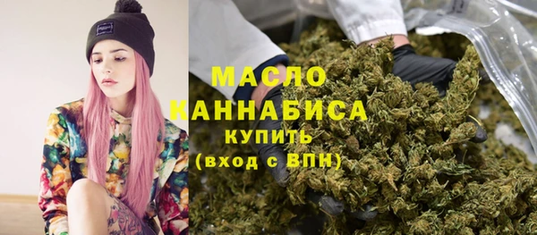 дмт Каменск-Шахтинский