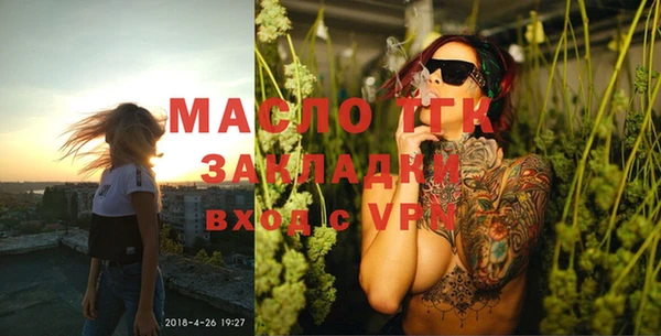 не бодяженный Каменка