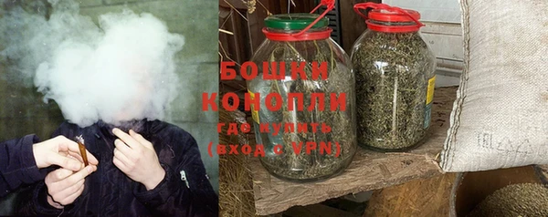 кокаин Иннополис
