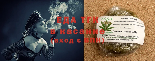 MDMA Premium VHQ Инсар
