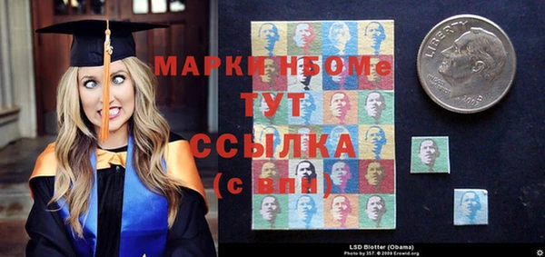 не бодяженный Каменка