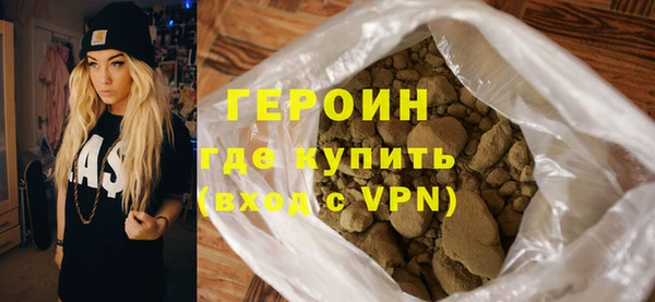 дмт Каменск-Шахтинский