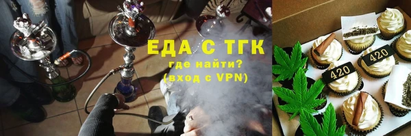 MDMA Premium VHQ Инсар