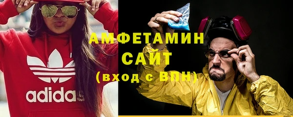 кокаин Иннополис