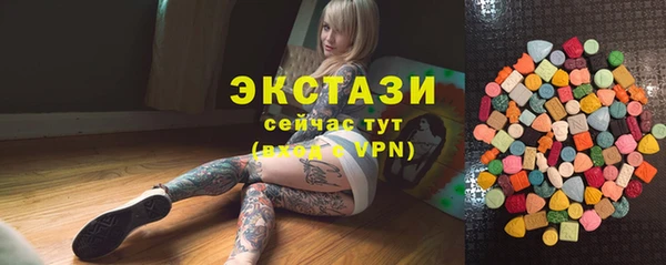 амф Зерноград