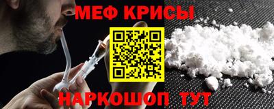 ешки Берёзовский