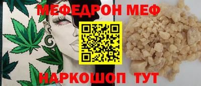 марки lsd Апрелевка