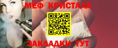 спиды Владикавказ