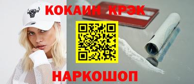 марки lsd Апрелевка