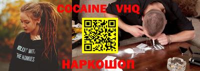 ПСИЛОЦИБИНОВЫЕ ГРИБЫ Бийск