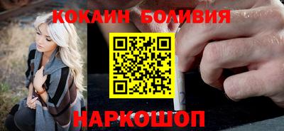 ПСИЛОЦИБИНОВЫЕ ГРИБЫ Апшеронск