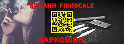 марки lsd Апрелевка