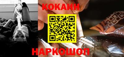 синтетический гашиш Аргун
