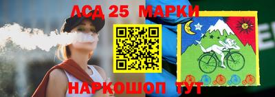 ПСИЛОЦИБИНОВЫЕ ГРИБЫ Бийск