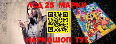 ешки Берёзовский