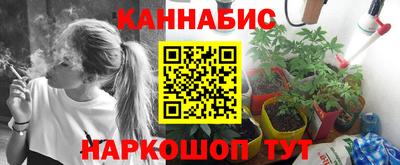 меф VHQ Владивосток