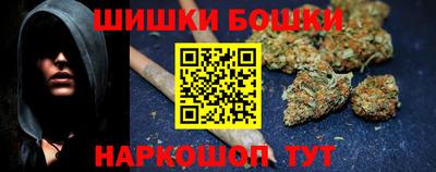 мет Владимир