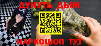 спиды Беслан