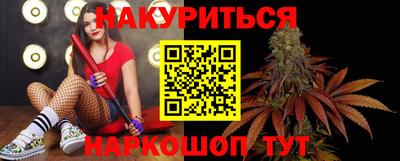 ешки Берёзовский