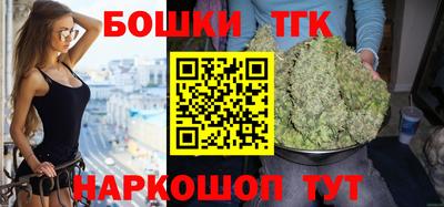 ПСИЛОЦИБИНОВЫЕ ГРИБЫ Апшеронск