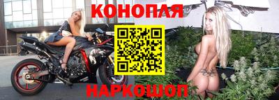 ешки Берёзовский