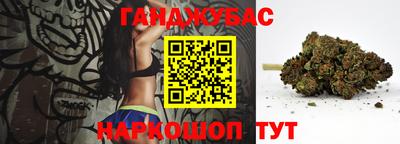 ешки Берёзовский