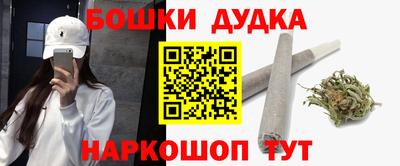 ПСИЛОЦИБИНОВЫЕ ГРИБЫ Апшеронск