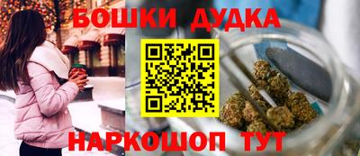 ешки Берёзовский