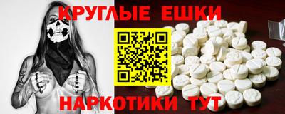 марки lsd Апрелевка