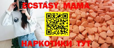 марки lsd Апрелевка