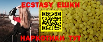 марки lsd Апрелевка