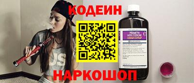 марки lsd Апрелевка
