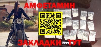 синтетический гашиш Аргун
