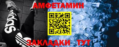 ПСИЛОЦИБИНОВЫЕ ГРИБЫ Апшеронск