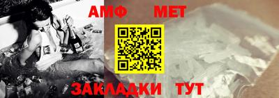 марки lsd Апрелевка
