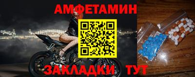 марки lsd Апрелевка