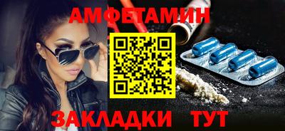 синтетический гашиш Аргун