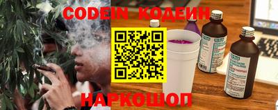 ПСИЛОЦИБИНОВЫЕ ГРИБЫ Апшеронск