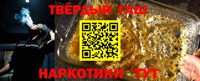 ПСИЛОЦИБИНОВЫЕ ГРИБЫ Бийск