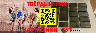 ПСИЛОЦИБИНОВЫЕ ГРИБЫ Бийск